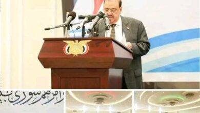 هذا ماجا في كلمة رئيس مجلس النواب سلطان البركاني 9