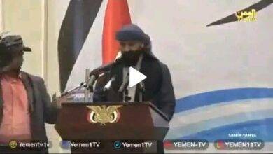 شاهد فيديو لنائب أبو زرعه المحرمي يؤدي اليمين الدستور كامل من دون نقصان فيديو 7