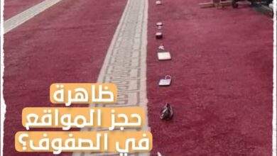 مصلون يحوِّلون الصفوف الأولى في التراويح إلى “ملكية خاصة”! 9