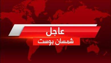 كشف موعد صرف مرتبات الداخلية .. 8