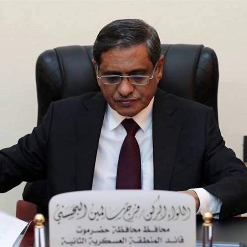 فرج البحسني