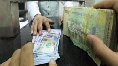 أسعار صرف الريال اليمني مقابل الدولار والسعودي اليوم الثلاثاء 7