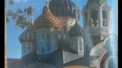 دفاتر مدرسية تحتوي على شعارات مسيحية وكنائس 9