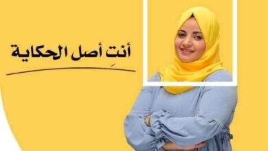 اجراء صادم من شركة يو بسحب شرائح للمشتركين في عدن 8