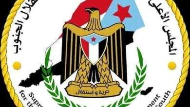 الحراك الثوري الجنوبي يفصل فادي باعوم من عضويته 1