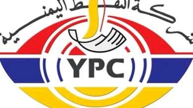 حضرموت تعثر عملية الاستلام والتسليم لادارة شركة النفط 9
