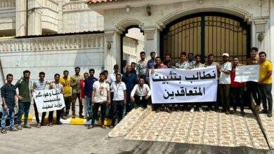 متعاقدو مطار عدن الدولي ينظموا احتجاجًا للمطالبة باعتمادهم 1
