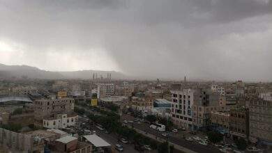 منخفض جوى في أنحاء اليمن .. وهذا ما سيحدث في الساعات القادمة (تفاصيل) 1 منخفض جوى جديد يضرب جميع أنحاء اليمن