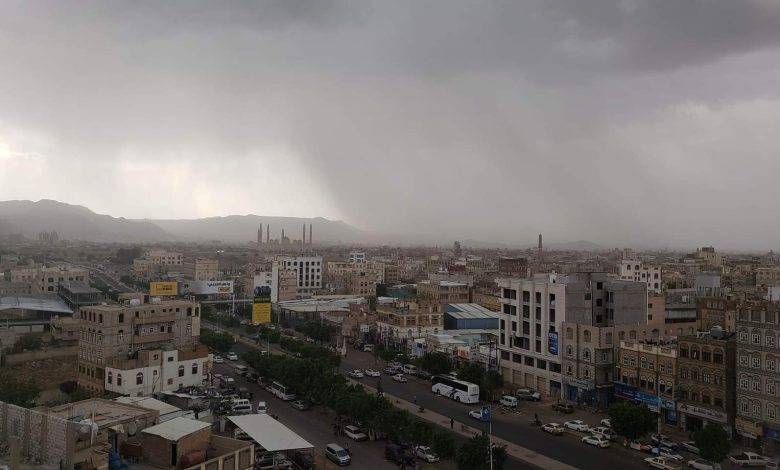 منخفض جوى جديد يضرب جميع أنحاء اليمن