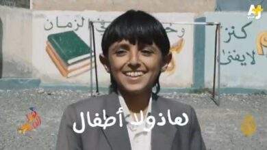 يبدو أنه يبلغ من العمر 13 عاماً.. طبيب يمني لا يستطيع إقناع الناس بأنه طبيب (تفاصيل) 1