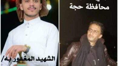 توضيح أمني لاحداث القتل بصنعاء (تفاصيل جديدة) 10