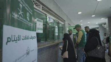 مركز الملك سلمان للإغاثة يبدأ بتقديم دعم لكفاله الأيتام لثلاثة محافظين يمنيين (تفاصيل) 2