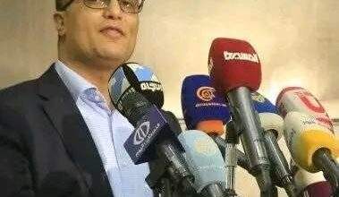 إعلان جديد لجماعة الحوثي عن دفع المرتبات.! 2