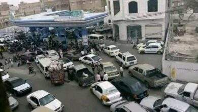 أزمة وقود مرتقبة في صنعاء ومصدر يوضح.! 1