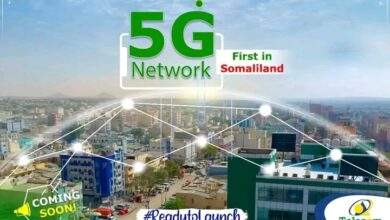 الصومال : تعلن عن إطلاق شبكات الجيل الخامس 5G 3 الصومال : تعلن عن إطلاق شبكات الجيل الخامس 5G