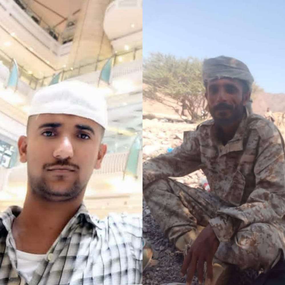 مقتل شخصان برصاص مسلحين شرق مودية بأبين