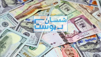 أسعار صرف العملات الأجنبية مساء اليوم الاربعاء 1