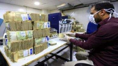أسعار صرف السعودي مقابل الريال اليمني في صنعاء وعدن اليوم الاثنين 7