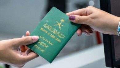الملك سلمان يصدر مرسوما ملكيا بشأن منح الجنسية للمواليد من أب اجنبي وأم سعودية 9