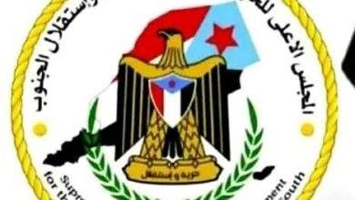 الحراك الجنوبي يدعو جماهير الشعب للخروج الى الشوارع للانتفاضة في عدن 10