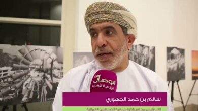 تصريح عماني بشأن المفاوضات السرية بين السعودية والحوثي 1