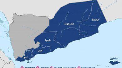 محلل سعودي: سيكون جنوب اليمن بؤرة صراع بين هذه الدولتين 7
