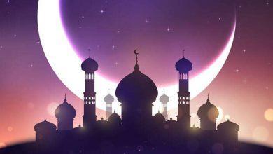 تعرف على أول أيام شهري شعبان ورمضان وعدد ساعات الصيام في اليمن 3