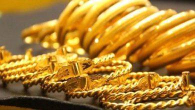 نشرة أسعار الذهب اليوم الخميس في عدن وصنعاء بمختلف العيارات 4