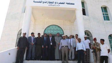(لأول مرة على مستوى سقطرى)المحافظ الثقلي يدشن عمل إستخراج الاصدار الآلي للجوازات بمكتب مصلحة الهجرة والجوازات والجنسيات بالمحافظة 11