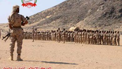 صحفي يكشف ماهي شروط التسجيل في قوات درع الوطن 1