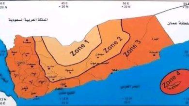اكاديمي يمني يكشف ماهي المحافظات اليمنية الاكثر عرضة للزلازل و الأقل تعرضآ 3