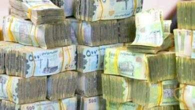 تحديد موعد صرف مرتبات شهر يناير لمنتسبي الجيش والأمن 9