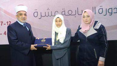 طالبة يمنية تحصد المركز الأول عالميا في مسابقة القرآن الكريم بالأردن 11