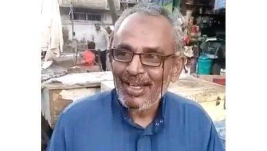 أكاديمي عدني يبيع ‘‘السمبوسة واللحوح’’ في عدن - شاهد فيديو 6 أكاديمي عدني يبيع ‘‘السمبوسة واللحوح’’ في عدن - شاهد فيديو