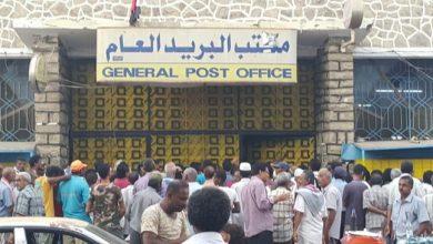 بدء صرف معاشات العسكري لشهر مارس عبر فروع البريد 8