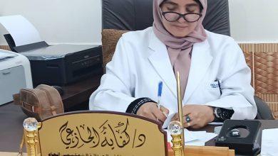 المحكمة الإدارية بالعاصمة عدن تنتصر للدكتورة كفاية الجازعي وتلغي قرارات الدكتور البيشي بإقالتها(وثيقة) 8