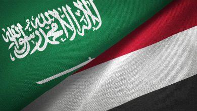 (التعليم العالي) تعلن فتح باب التسجيل للمنح المقدمة من السعودية للعام 2023-2024 7