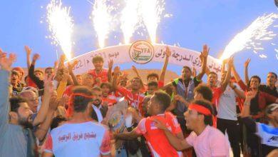 ماذا تعرف عن نادي فحمان أبين المشارك في بطولة كأس العرب للأندية؟ 5