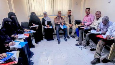 إعداد وتنفيذ الخطط الاستراتيجية في دورة تدريبية في شركة النفط بعدن 6