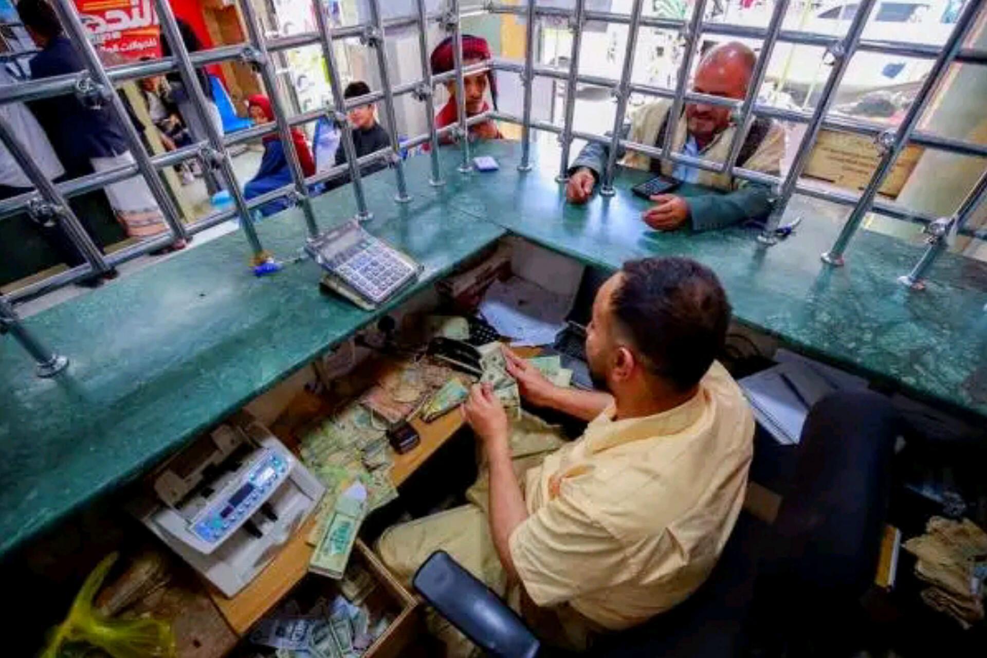 آخر تحديث لأسعار صرف العملات في عدن وصنعاء اليوم .. هبوط جديد