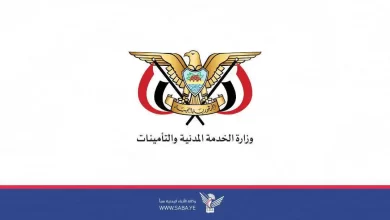 بدء صرف المرتبات في صنعاء 5