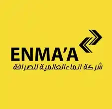 إفلاس شركة صرافة في عدن (تفاصيل) 5