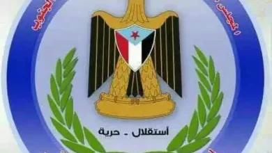 المجلس الثوري يعلن عدم مشاركته في لقاء الانتقالي التشاوري ويوضح الأسباب 2