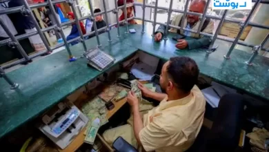 آخر تحديث لأسعار صرف العملات مقابل الريال اليمني في صنعاء وعدن 8