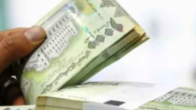 تعرف على أسعار صرف الريال اليمني اليوم الأحد مقابل العملات الأجنبية 10