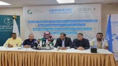 اتفاقية سعودية لإعادة تأهيل منازل متضررة في مديرية المعلا بعدن 8