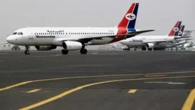 اليمنية تعلن موعد بدء رحلات مطار صنعاء إلى دول جديدة 6