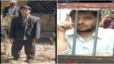 وصية غريبة لسجين يمني قبل إعدامه .. وقصته تدمي القلوب فما هي؟ 4