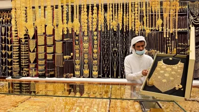 سعر الذهب الان .. في تداول مساء يوم الإثنين 24 أبريل 2023 3