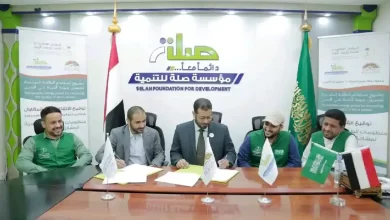 تدشين المكون الثاني من مشروع استخدام الطاقة المتجددة لتحسين جودة الحياة في 3 محافظات يمنية 6
